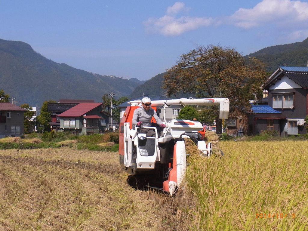 Hotel New Mondo Yuzawa  Luaran gambar